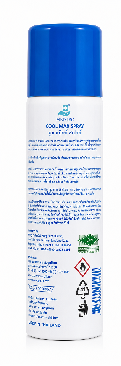 MEDTEC® Cool Max Spray 100ml (Cold Spray)